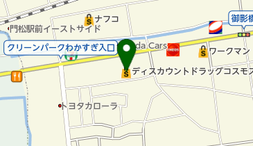 ディスカウントドラッグコスモス篠栗店の地図画像