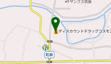 ディスカウントドラッグコスモス筑後和泉店の地図画像