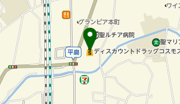 ディスカウントドラッグコスモス平島店の地図画像
