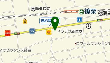 ドラッグ新生堂篠栗店の地図画像