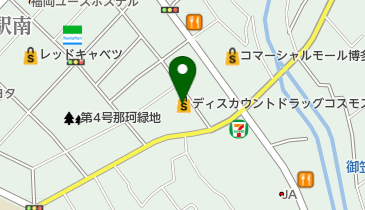 ディスカウントドラッグコスモス東光寺店の地図画像