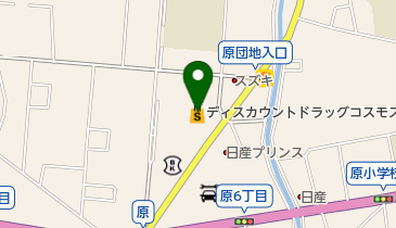 ディスカウントドラッグコスモス原中央店の地図画像
