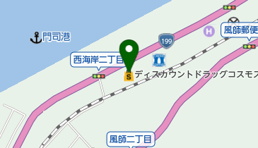 ディスカウントドラッグコスモス門司西海岸店の地図画像