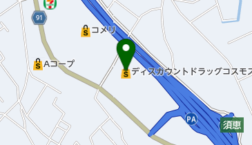 ディスカウントドラッグコスモス須恵店の地図画像