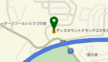 ディスカウントドラッグコスモス泉台店の地図画像