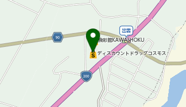 ディスカウントドラッグコスモス筑穂店の地図画像