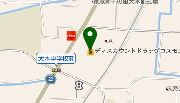ディスカウントドラッグコスモス大木町店の地図画像