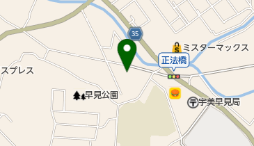 ディスカウントドラッグコスモス宇美店の地図画像