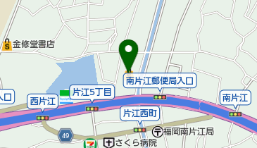 ディスカウントドラッグコスモス片江店の地図画像