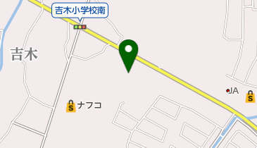 ディスカウントドラッグコスモス岡垣吉木店の地図画像