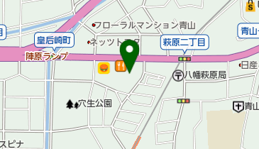 ディスカウントドラッグコスモス八幡萩原店の地図画像