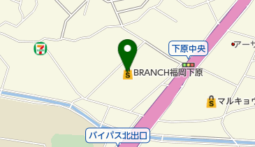 マツモトキヨシBRANCH福岡下原店の地図画像