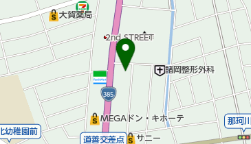 ベスト電器那珂川店の地図画像