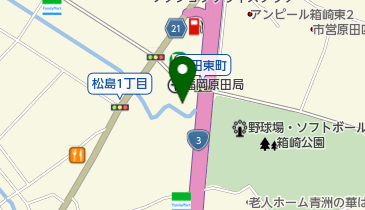 福岡市東区ｎｏ．２（北部）香椎・和白地区周辺 ２００３０９/ゼンリン（単行本） 福岡市西区 (202309) (ゼンリン住宅地図) | ゼンリン |本 | 通販
