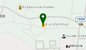 ザ・ビッグエクスプレス粕屋店の地図画像