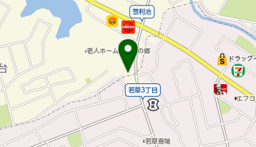 Seria生活良品春日塚原台店の地図画像