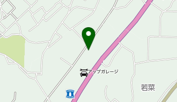 auショップ若菜の地図画像