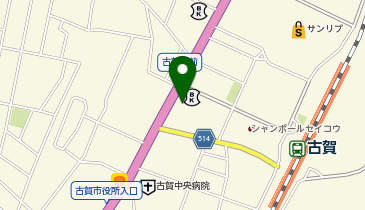auショップ古賀の地図画像