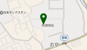 日産部品九州販売宇美センターの地図画像