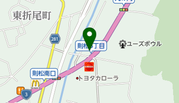 福岡県北九州市八幡西区則松のホンダ一覧 - NAVITIME