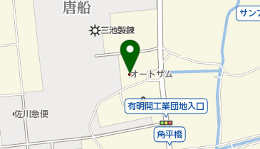 マツダオートザム大牟田の地図画像