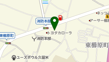 九州マツダ久留米櫛原店の地図画像