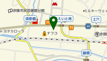 九州マツダ宗像赤間店の地図画像