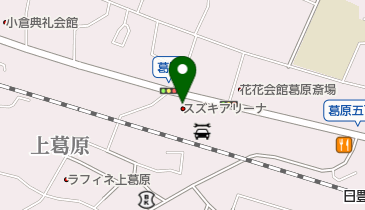 スズキ自販福岡スズキアリーナ小倉東の地図画像