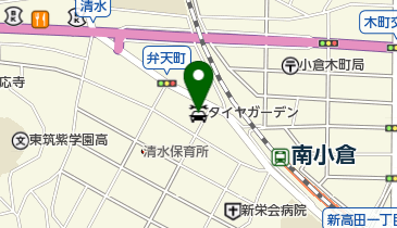 タイヤガーデンヨコオの地図画像