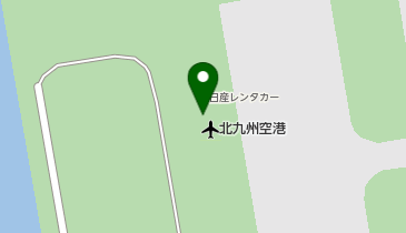 ニッポンレンタカー北九州空港カウンター営業所の地図画像