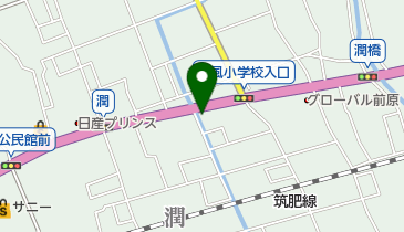 中園自動車整備工場の地図画像