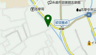 志摩モータースの地図画像