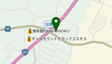 久保自動車の地図画像