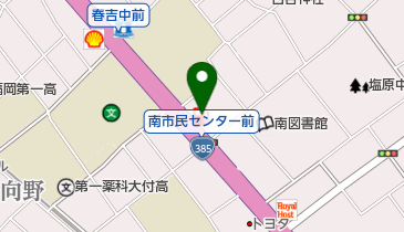 カーコンビニ倶楽部(株)喜多村石油店塩原店の地図画像