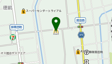 マクドナルドゆめタウン飯塚店の地図画像