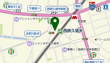 マクドナルド西鉄久留米駅店の地図画像