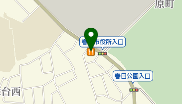 とんかつ濱かつ春日公園店の地図画像