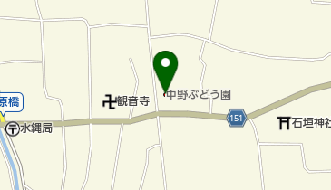 中野ぶどう園の地図画像