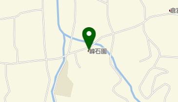 峰石園の地図画像