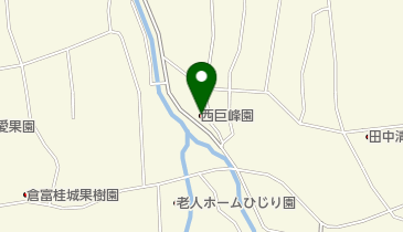 西巨峰園の地図画像