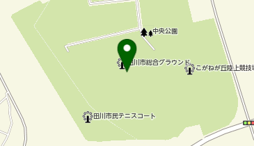 田川市総合グラウンドの地図画像