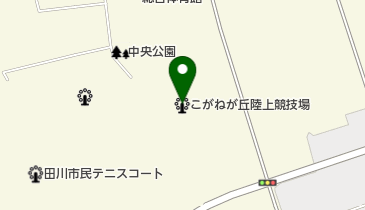 田川市こがねが丘陸上競技場の地図画像