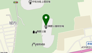 舞鶴公園球技場の地図画像