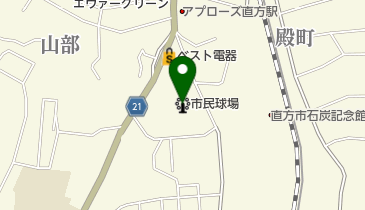 直方市民球場の地図画像