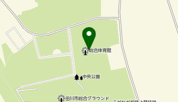 田川市総合体育館の地図画像