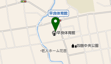 福岡市立早良体育館の地図画像