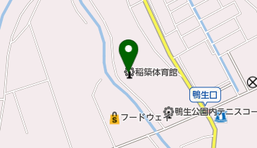 稲築体育館の地図画像