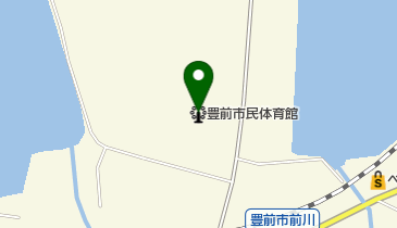 豊前市民体育館の地図画像
