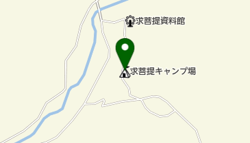 語らいの森求菩提キャンプ場の地図画像