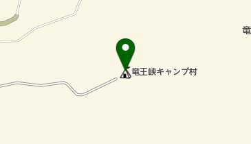 竜王峡キャンプ村の地図画像
